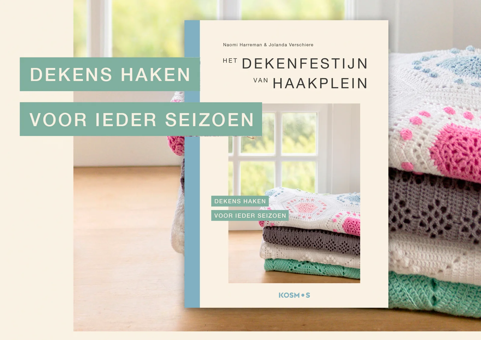 Het Haakfestijn van Haakplein